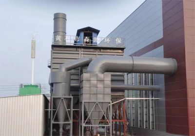 25t+40t熔鋁爐及炒灰機(jī)系統(tǒng)的煙氣環(huán)保治理工程